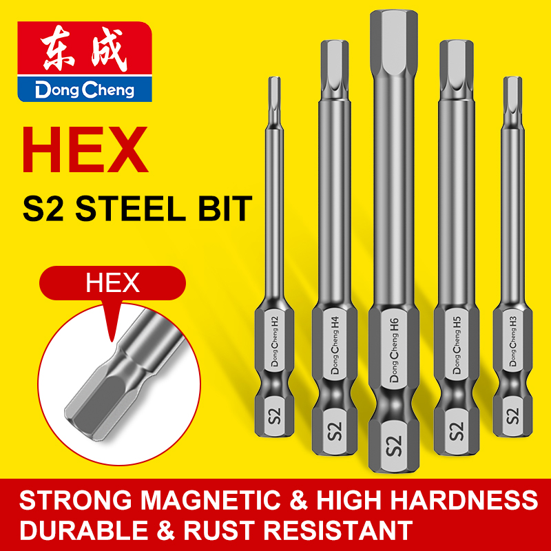 Power Key Tools - ดอกไขควงหกเหลี่ยม หัวแม่เหล็ก หัวอัลเลน H2 H3 H4