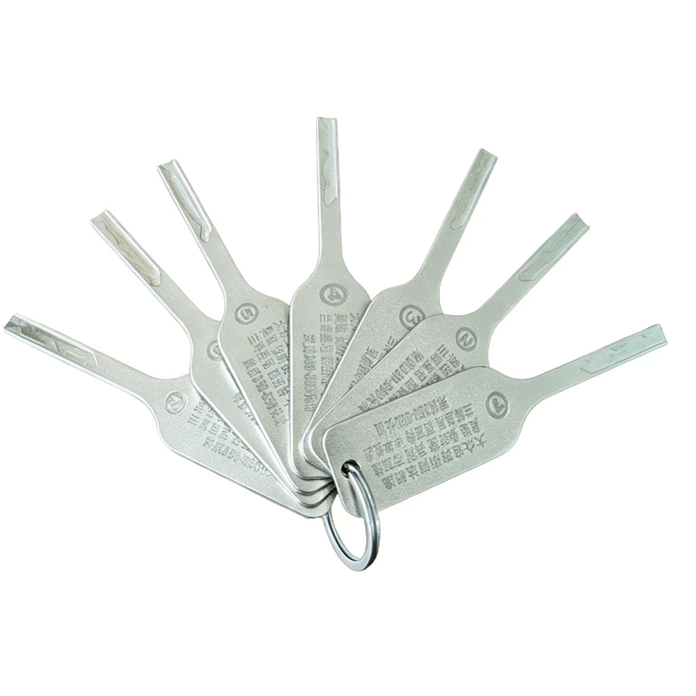 Power Key Tools - ชุดเครื่องมือถอดรหัสปลดล็อค 7 ชิ้น/ชุด ปี 2026 กำลังแรงสูง