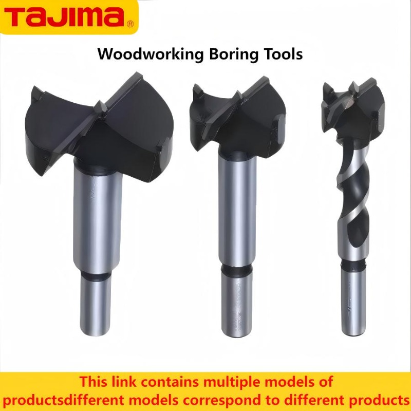 Power Tools For Woodworking - TAJIMA 1603-XH-MKQ ซีรีส์,เครื่องมือเจาะงานไม้ทังสเตนคาร์ไบด์ 1 ชิ้น,อุปกรณ์เสริมเครื่องมือไฟฟ้า 20/25/30/35/40/45/53