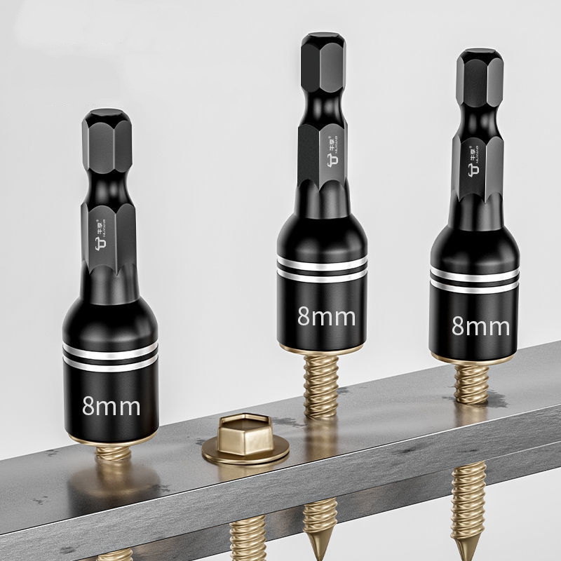 Power Tools Extension - Hex Magnetic Socket ประแจซ็อกเก็ตเครื่องมือเจาะไฟฟ้า Magnetic Nut