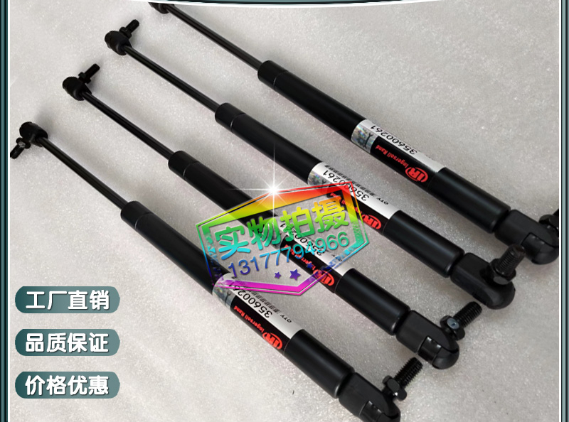 Power Tools Ingersoll Rand - 1 ชิ้น Ingersoll Rand สกรูเครื่องอัดอากาศแก๊สฤดูใบไม้ผลิ 54749114