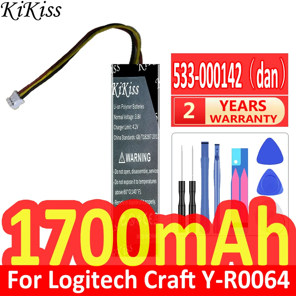 Power Key Tools - Kikiss แบตเตอรี่ทรงพลังขนาด1700mAh 533-000177 533-000142 533-000141สำหรับ Logitech