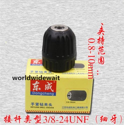 Power Tools Quotes - ปลอกพลาสติกสำหรับดอกสว่านแบบไม่มีกุญแจ ขนาด 0.8-10 มม. ช่วงความจุ 3/8-24UNF