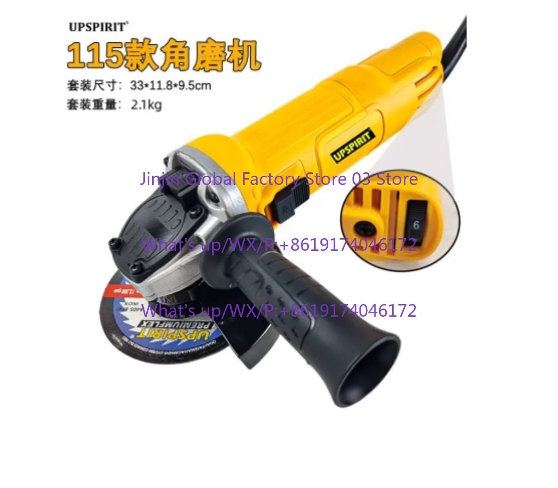 Power Tools For Woodworking - เครื่องเจียรมุมไฟฟ้า 125 มม. 1250W เครื่องเจียรมือถือแบบไร้แปรงถ่าน สำหรับตัดโลหะ