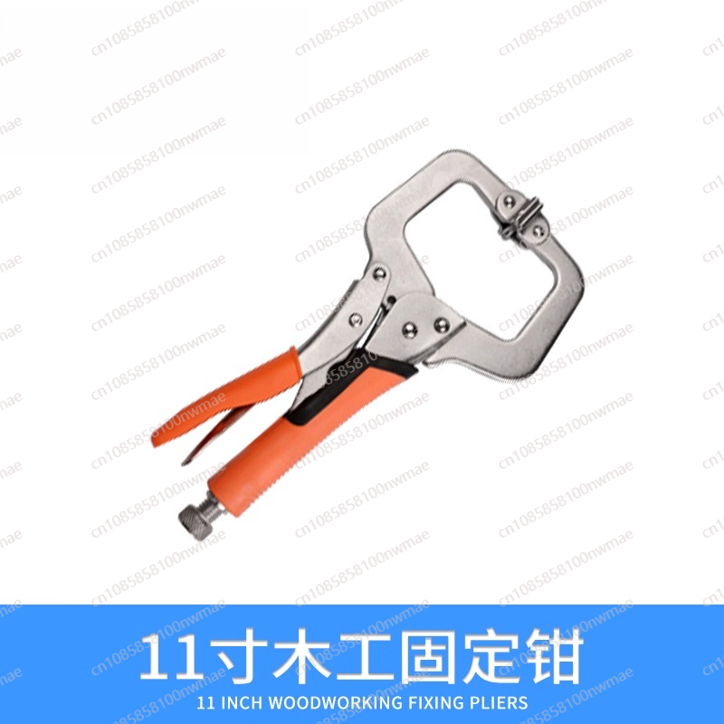 Power Tools For Woodworking - คีมอเนกประสงค์อุตสาหกรรมเกรด C แบบหนีบแรงดัน ขนาด 11 นิ้ว