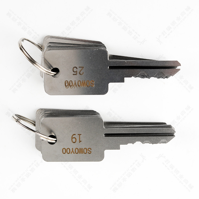 Power Key Tools - 48ใน1เครื่องมือ Master คีย์หลายสำหรับล็อค sowoyoo ปุ่มพาวเวอร์