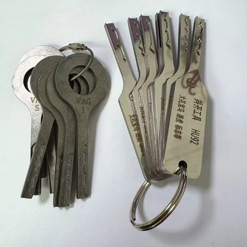 ชุดอุปกรณ์เปิดกุญแจรีโมท 7 ชิ้ - Power Key Tools บทวิจารณ์และราคา
