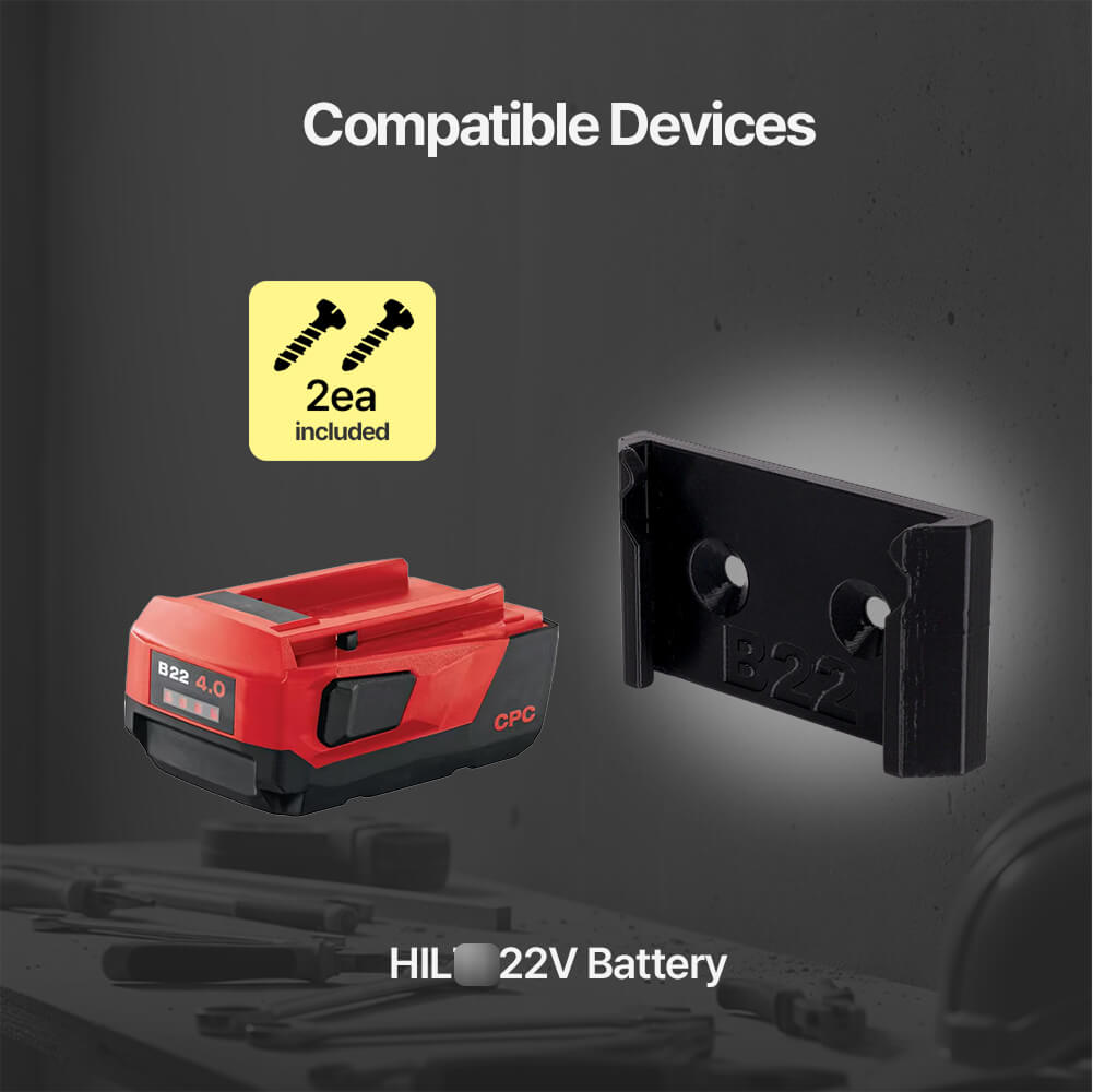 ที่ยึดแบตเตอรี่แบบติดผนัง ใช้ไ - Power Tools Hilti บทวิจารณ์และราคา