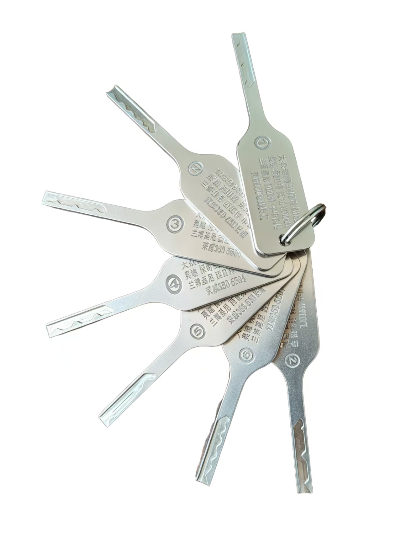 ชุดเครื่องมือถอดรหัสปลดล็อค 7  - Power Key Tools บทวิจารณ์และราคา
