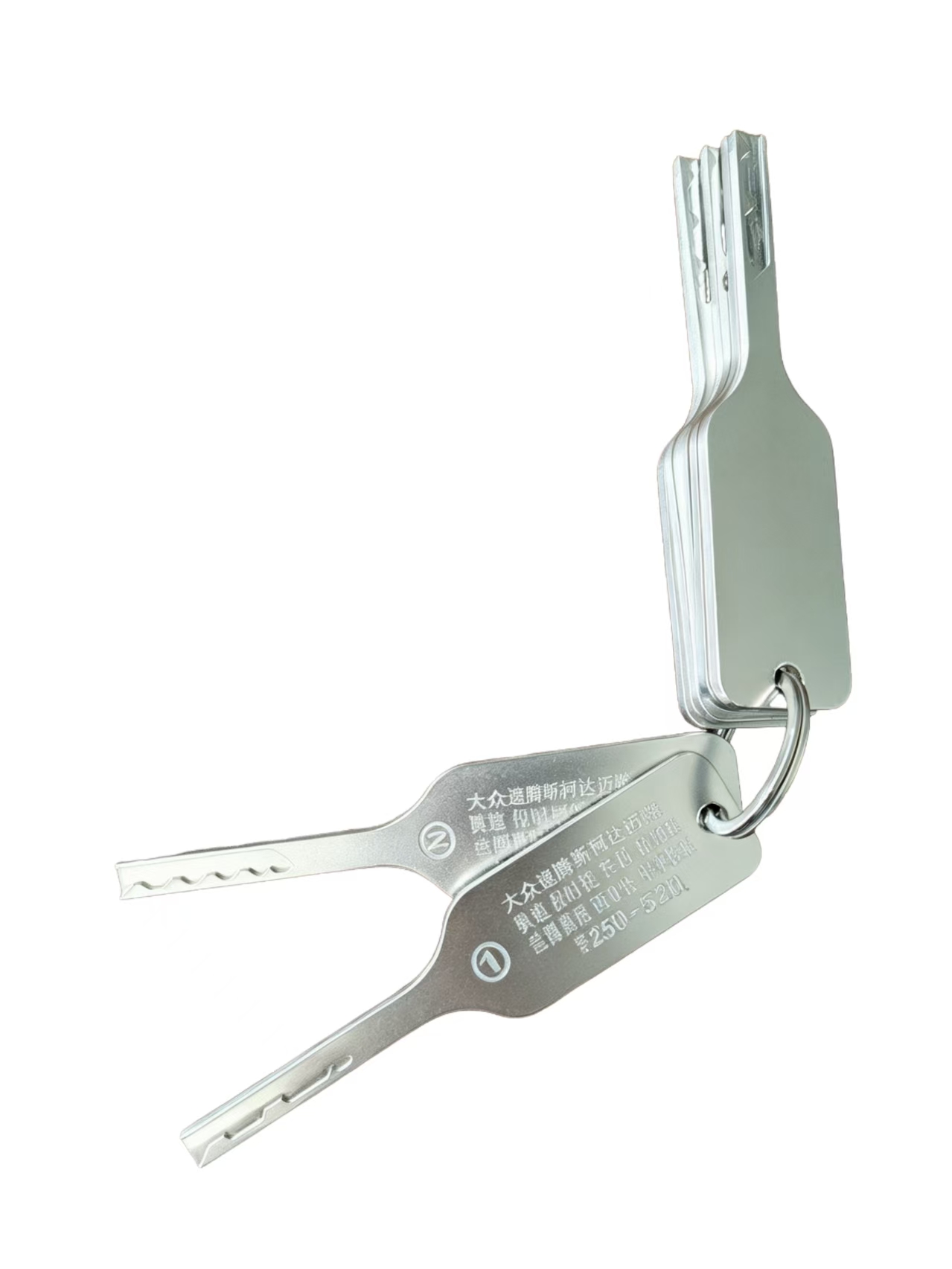 ชุดเครื่องมือถอดรหัสปลดล็อค 7  - Power Key Tools บทวิจารณ์และราคา