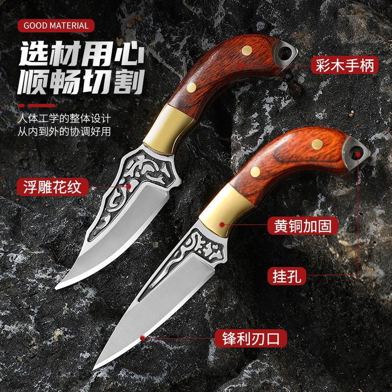 มีดพกพา EDC ด้ามไม้คม มีดพกขนา - Power Key Tools บทวิจารณ์และราคา