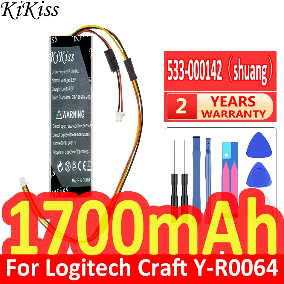 Kikiss แบตเตอรี่ทรงพลังขนาด170 - Power Key Tools บทวิจารณ์และราคา