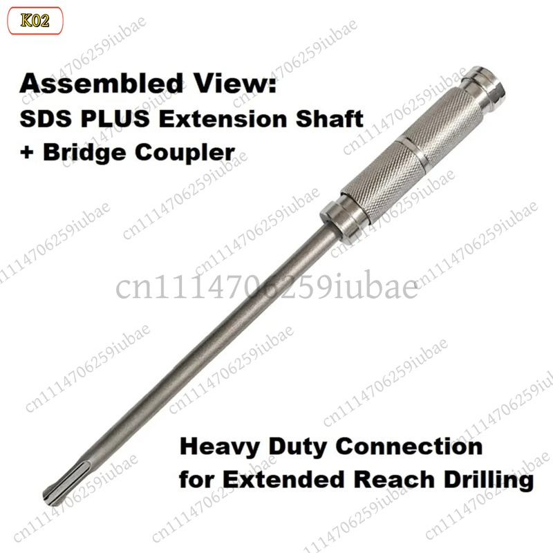 อะแดปเตอร์ต่อขยาย LK SDS Plus  - Power Tools Extension บทวิจารณ์และราคา
