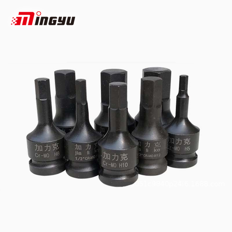 1/2 นิ้วไดรฟ์ Impact Allen Key - Power Key Tools บทวิจารณ์และราคา