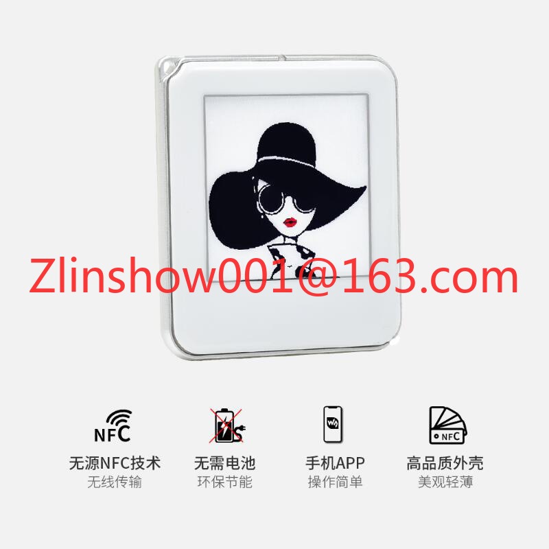 หน้าจอหมึกอิเล็กทรอนิกส์ NFC ข - Power Tools With Names บทวิจารณ์และราคา