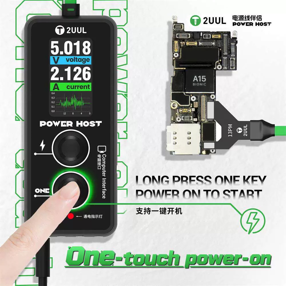 เครื่องวัดแอมป์-โวลต์ 2UUL PW1 - Power Key Tools บทวิจารณ์และราคา
