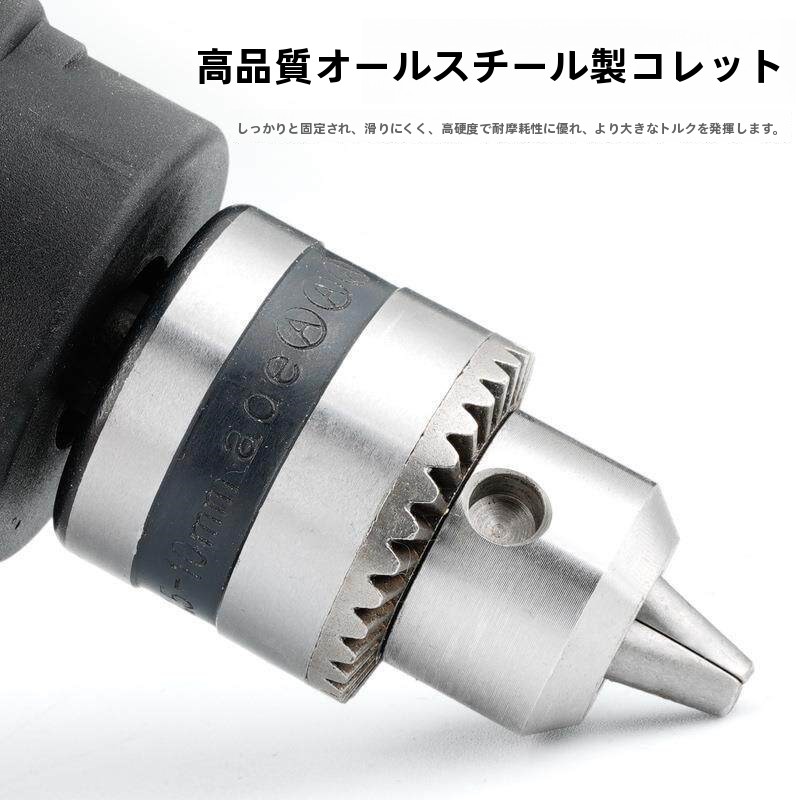 สว่านขนาด 6 นิ้วดัดแปลงเป็นเคร - Power Tools With Names บทวิจารณ์และราคา