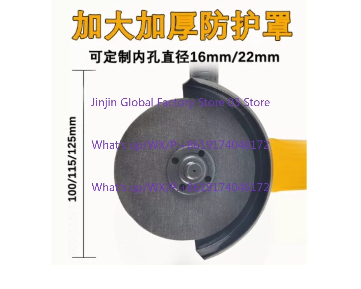 เครื่องเจียรมุมไฟฟ้า 125 มม. 1 - Power Tools For Woodworking บทวิจารณ์และราคา