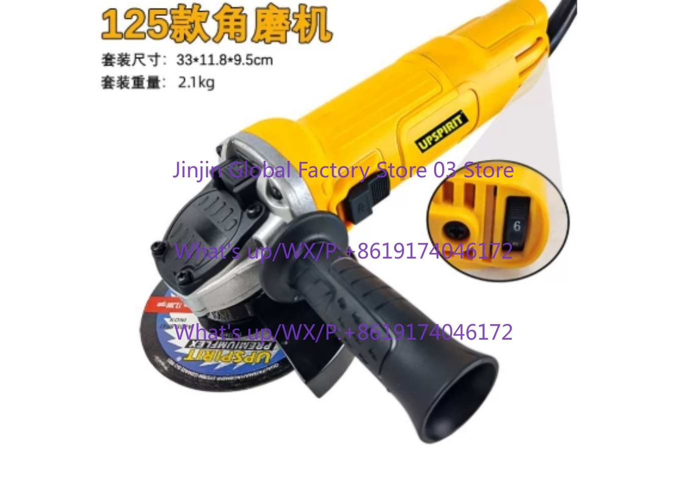เครื่องเจียรมุมไฟฟ้า 125 มม. 1 - Power Tools For Woodworking บทวิจารณ์และราคา