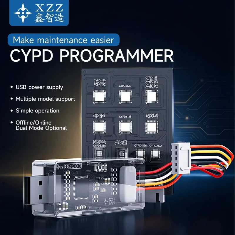 โปรแกรมเมอร์ XZZ CYPD สำหรับบอ - Power Tools Online บทวิจารณ์และราคา