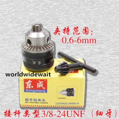 หัวจับดอกสว่านแบบคีย์ ขนาด 3/8 - Power Tools Quotes บทวิจารณ์และราคา