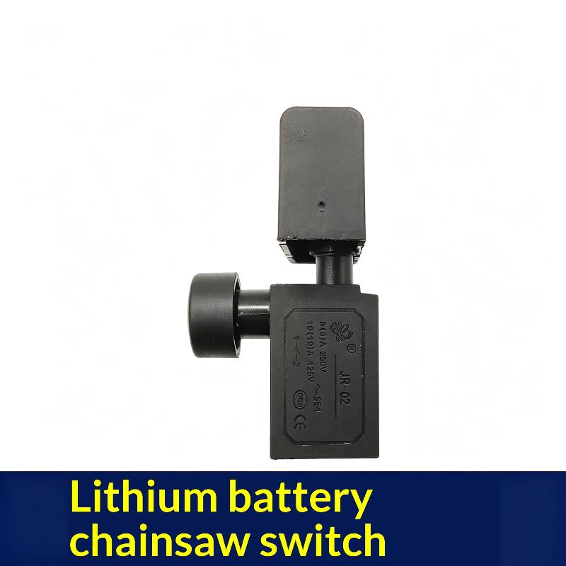 สวิตช์เลื่อยโซ่ไร้แปรงถ่านแบบใ - Power Tools Used บทวิจารณ์และราคา